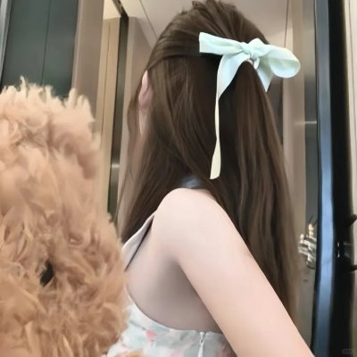 问心
