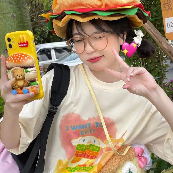 似人非人