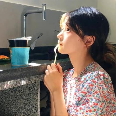 桃花命够